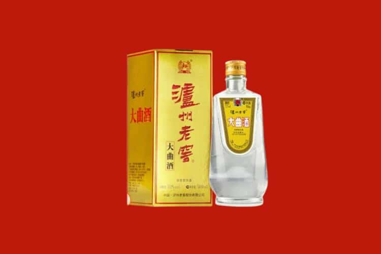 巴彦淖尔回收名酒店还行